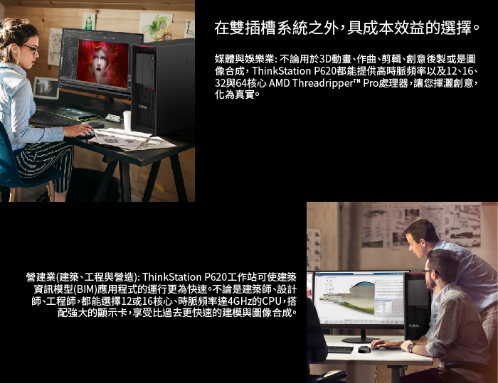 日本HP 7F8L6PA#ABJ ZBook Studio 16 Inch G9(Core I7-12700H 32GB SSD・1TB  光学ドライブなし Win11Pro Offrice無 16インチ) PCサーバー・ワークステーション
