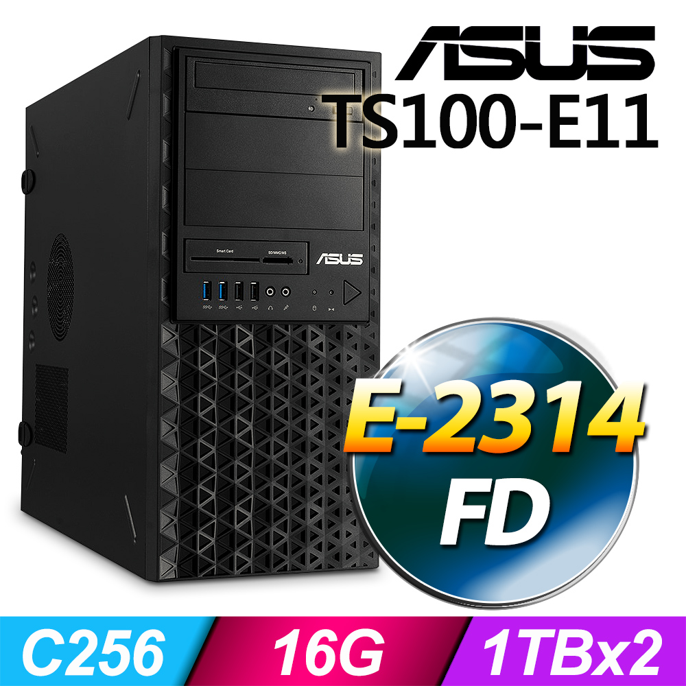 (商用)ASUS TS100-E11 伺服器(E-2314/16G/2T/FD)