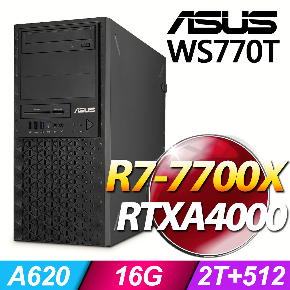 (商用)ASUS WS770T 工作站(R7-7700X/16G/2T+512G SSD/RTXA4000/W11P)-M.2