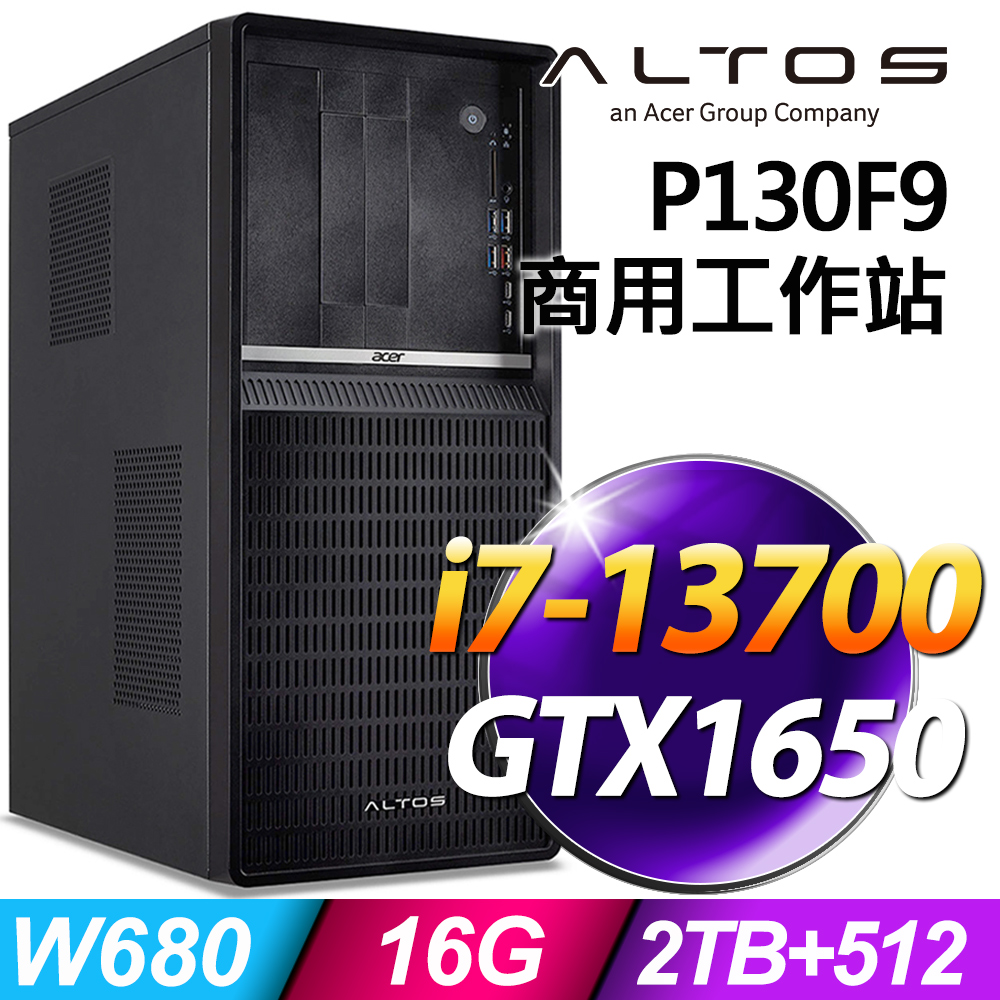 (商用)Acer Altos P130F9(i7-13700/16G/2TB+512G SSD/GTX1650/W11P)