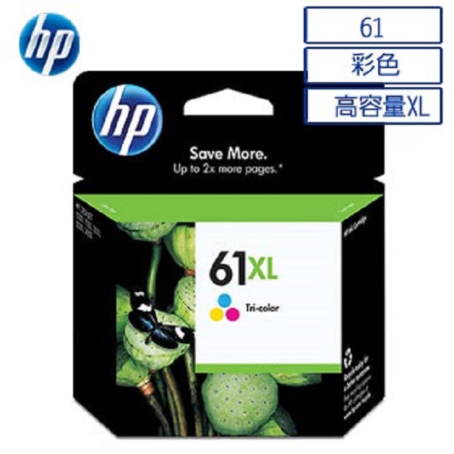 HP 61XL 高容量原廠彩色墨水匣 可印張數330張 / NO.61XL