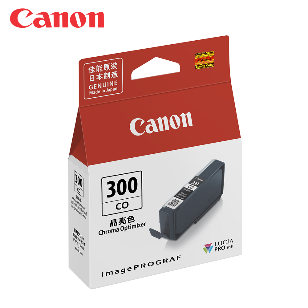 CANON PFI-300CO 晶亮色原廠墨水匣(適用:PRO-300)