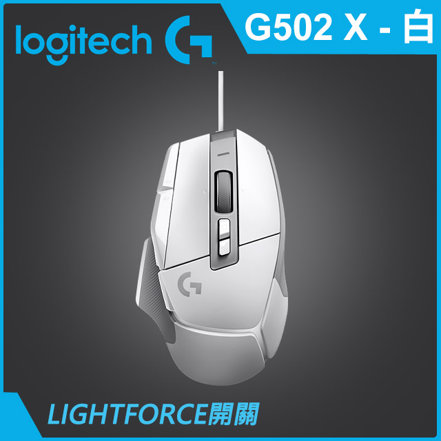 g502 lightspeed pchome