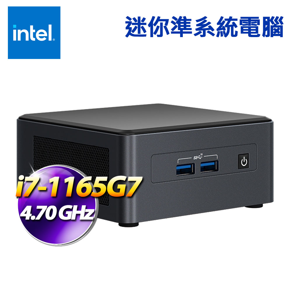 Intel NUC (需自行安裝) - PChome 24h購物
