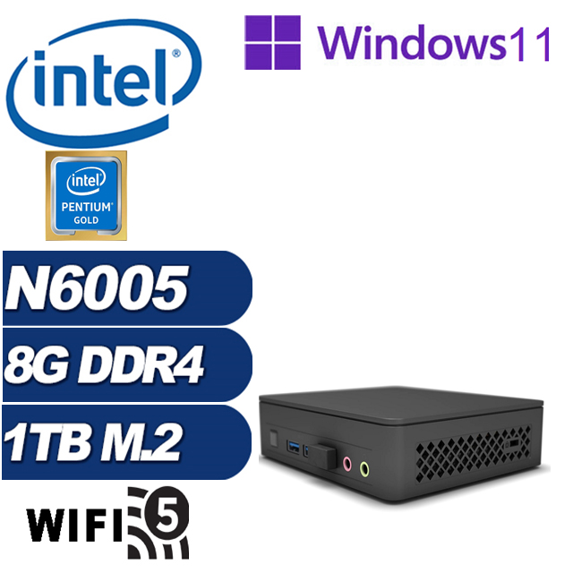 (DIY)天翔勇士P INTEL NUC迷你電腦(N6005/8G/1TB M.2 PCIe SSD/Win11Pro)