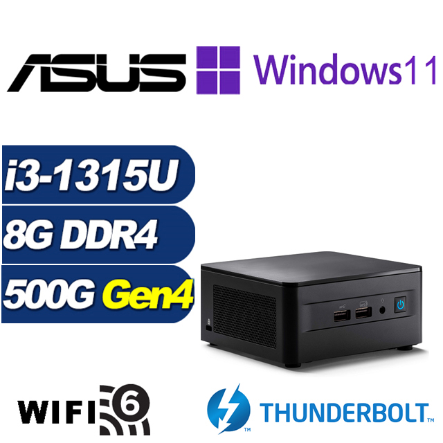 (DIY)風暴少校IIP ASUS 華碩 NUC迷你電腦(i3-1315U/8G/500G M.2 PCIe SSD/Win11Pro)