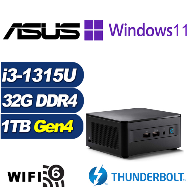 (DIY)風暴刺客IIP ASUS 華碩 NUC迷你電腦(i3-1315U/32G/1TB M.2 PCIe SSD/Win11Pro)
