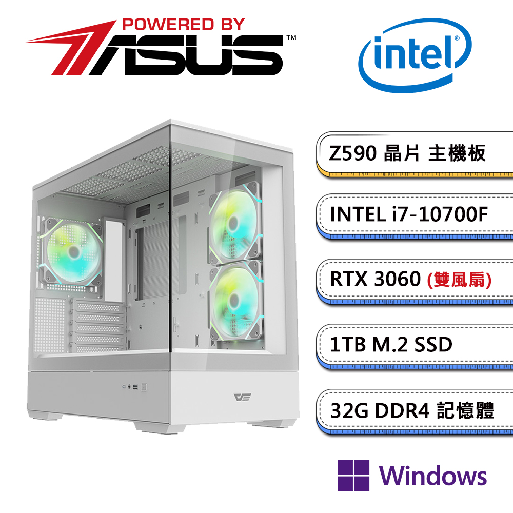 華碩Z590平台【世界遺產CW】i7八核RTX3060獨顯Win11pro電玩機(i7-10700F/32G/1TB_M.2)