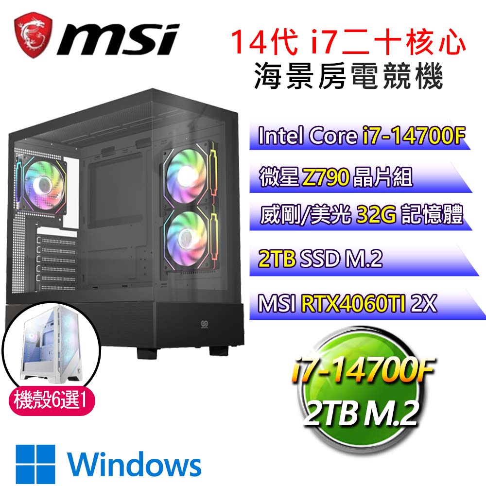 收購相機