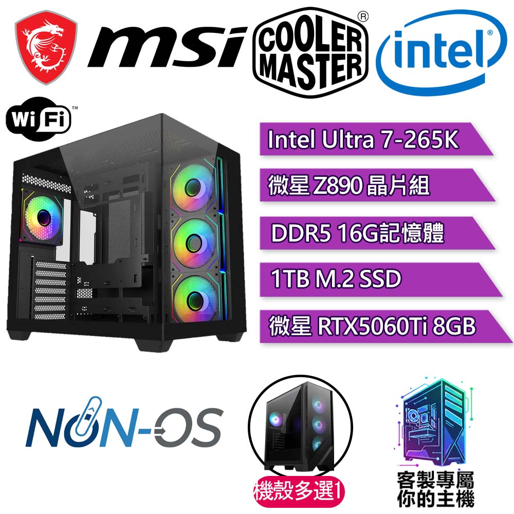 收購相機
