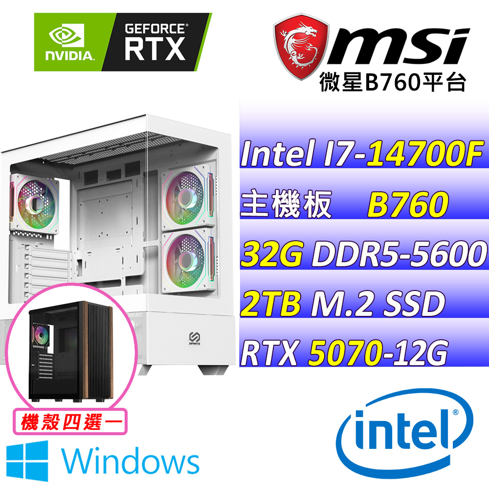筆電收購