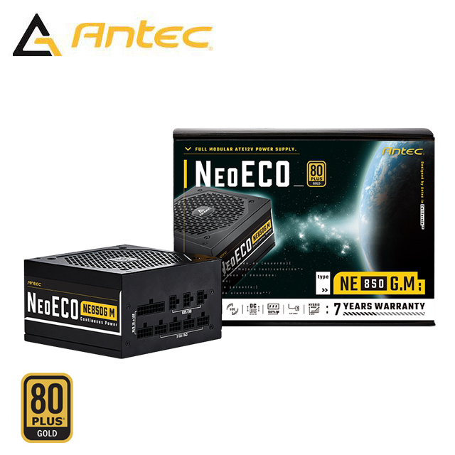 安鈦克 Antec NE850G M 80PLUS 金牌 850W 全模組 全日系電解電容 電源供應器