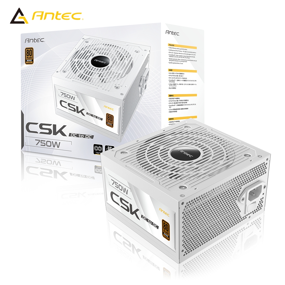 Antec 安鈦克GSK850 White ATX3.1 850W 80PLUS 金牌PCIe 5.1
