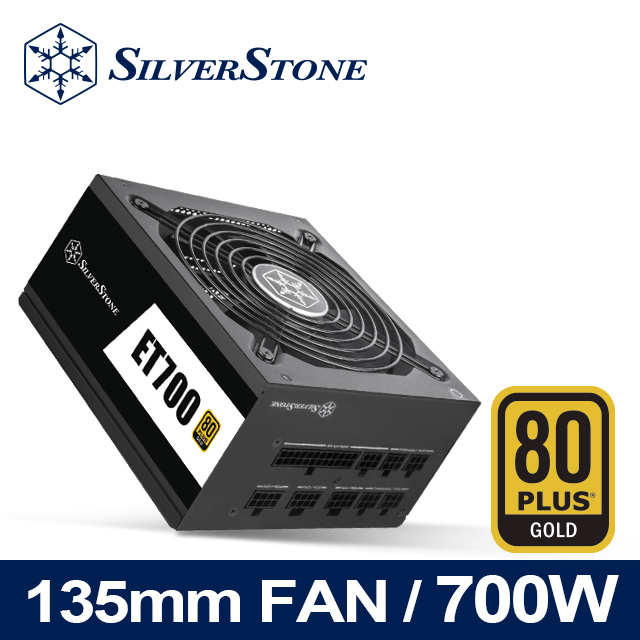 SilverStone Essentialシリーズ 80 PLUS Bronze 認証 600W ATX電源 SST