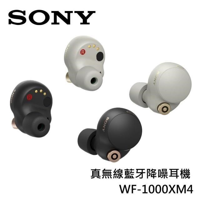 閒聊] PCHOME WF-1000XM4 - 看板Headphone | PTT數位生活區