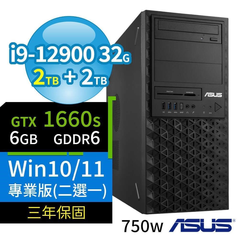 ASUS 華碩 WS760T 商用工作站 12代i9/32G/2TB+2TB/GTX1660S/Win10/11專業版