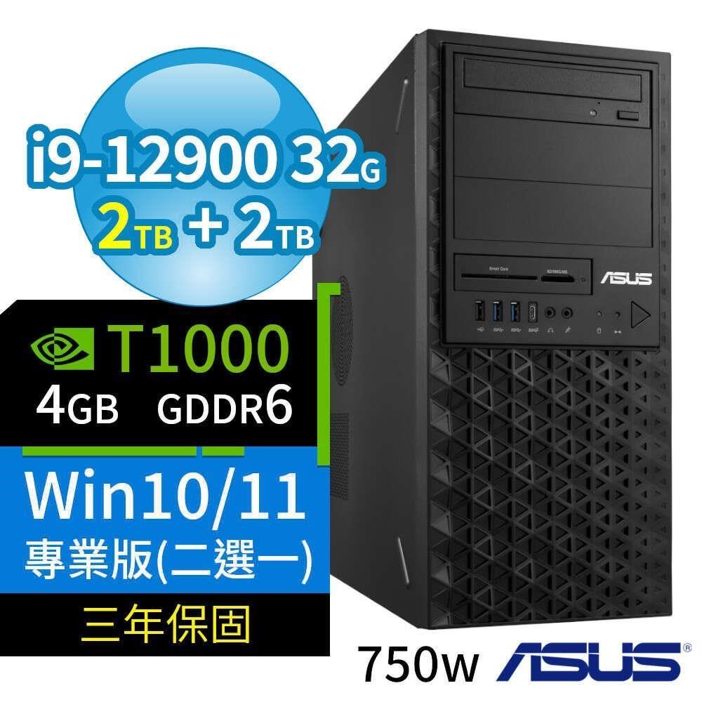 ASUS 華碩 WS760T 商用工作站 12代i9/32G/2TB+2TB/T1000/Win10/11專業版