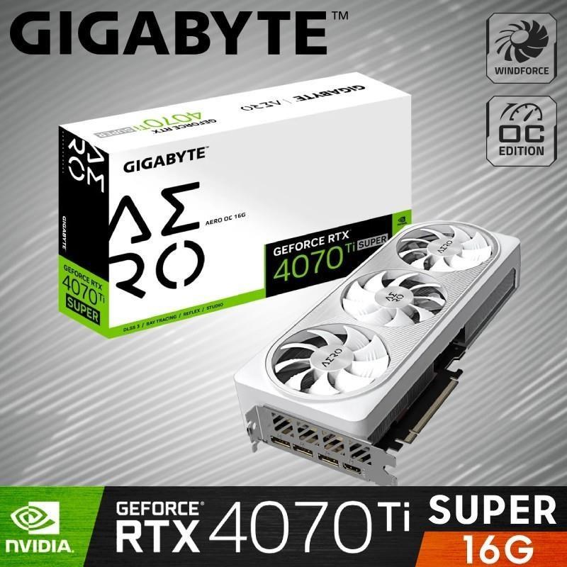 【技嘉GIGABYTE】GeForce RTX 4070 Ti SUPER AERO OC 16G 顯示卡