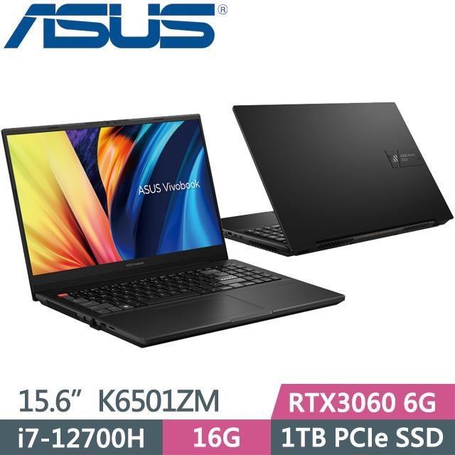 Asus K6501zm 黑 I7 h 16g 1tb Ssd Rtx3060 6g 15 6吋2 8k W11 Pchome 24h購物