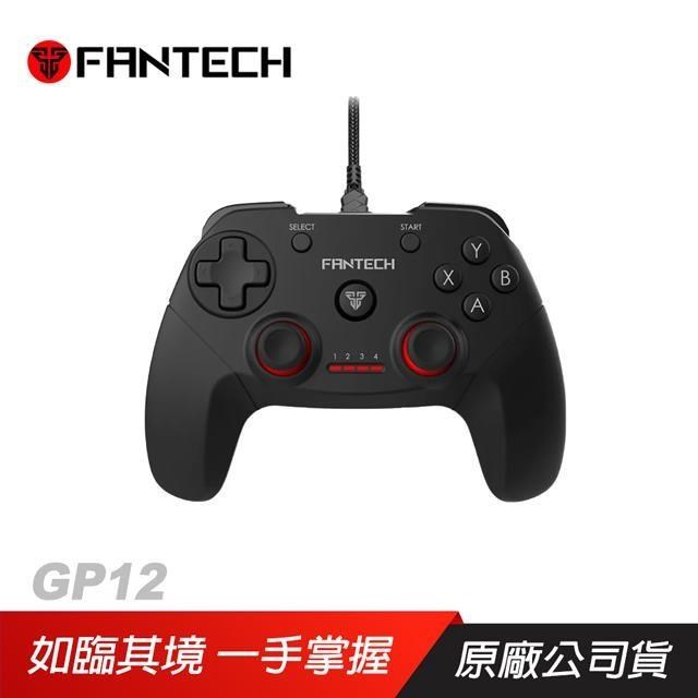 FANTECH GP12 USB震動遊戲控制搖桿/有線手把/PC手把/PS3手把/遊戲搖桿
