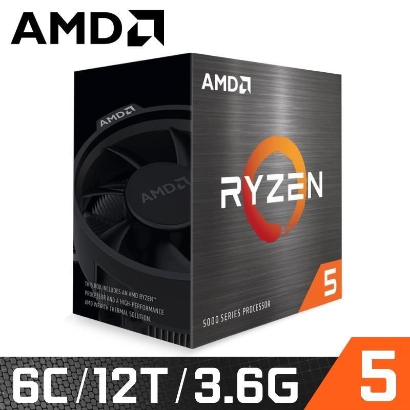 【AMD】Ryzen 5 R5-5500 3.6GHz 6核心 中央處理器