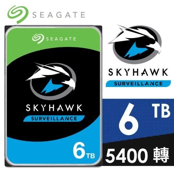 Seagate【SkyHawk】監控鷹 6TB 3.5吋監控硬碟 (ST6000VX001)