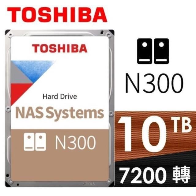 Toshiba【N300 NAS碟】10TB 3.5吋NAS硬碟(HDWG11AAZSTA)