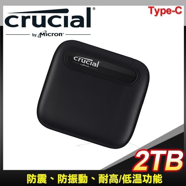 Micron 美光 Crucial X6 2TB U3.2 Type C外接式SSD