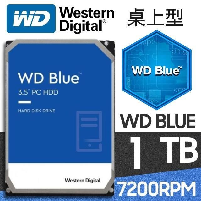 WD [藍標 1TB 3.5吋桌上型硬碟(WD10EZEX)