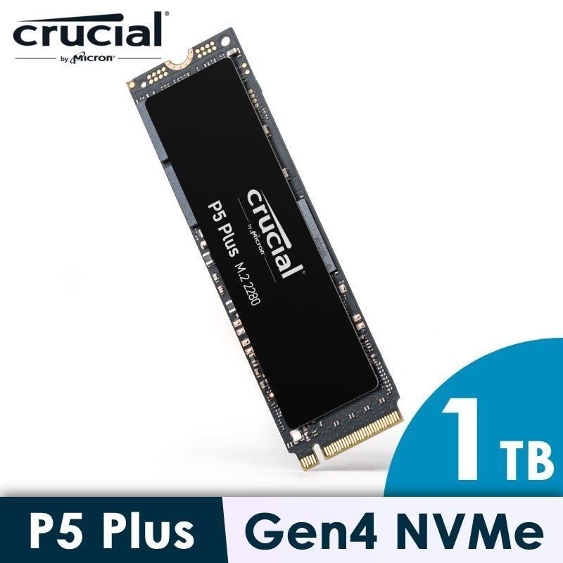 美光 Micron Crucial【P5 Plus】 1TB M.2 2280 PCIe SSD 固態硬碟