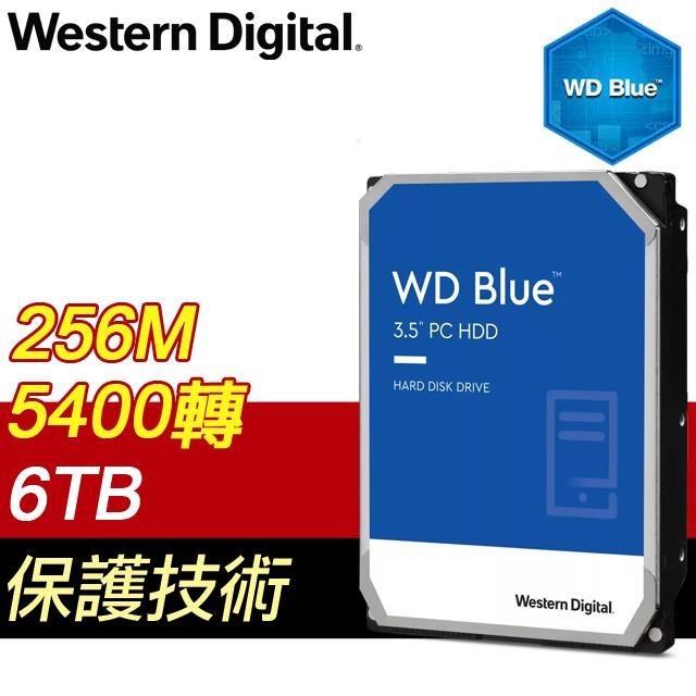 WD 威騰 6TB 3.5吋 5400轉 256MB快取 藍標 電腦硬碟(WD60EZAX-3Y)