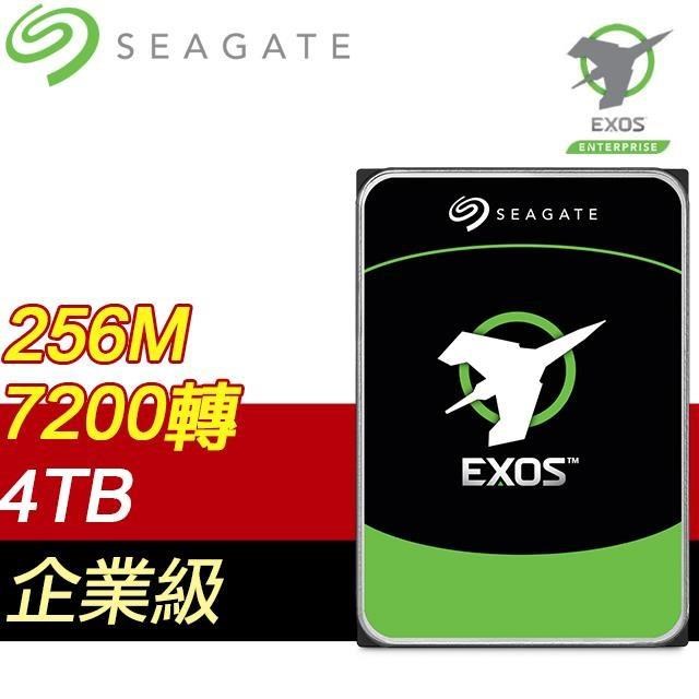 Seagate 希捷 企業號 4TB 3.5吋 7200轉 256M快取 SATA3 EXOS企業級硬碟