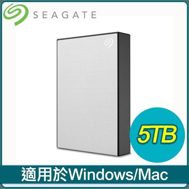Seagate 希捷 One Touch HDD 升級版 5TB 外接硬碟(STKZ5000401)《星鑽銀》
