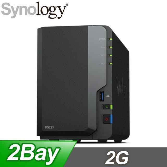 Synology 群暉 DiskStation DS223 2Bay NAS網路儲存伺服器