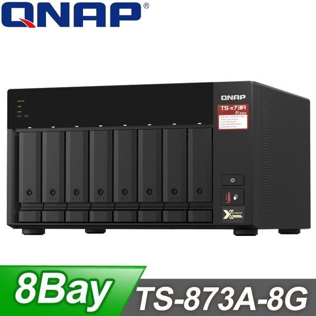 QNAP 威聯通 TS-873A-8G 8Bay NAS網路儲存伺服器