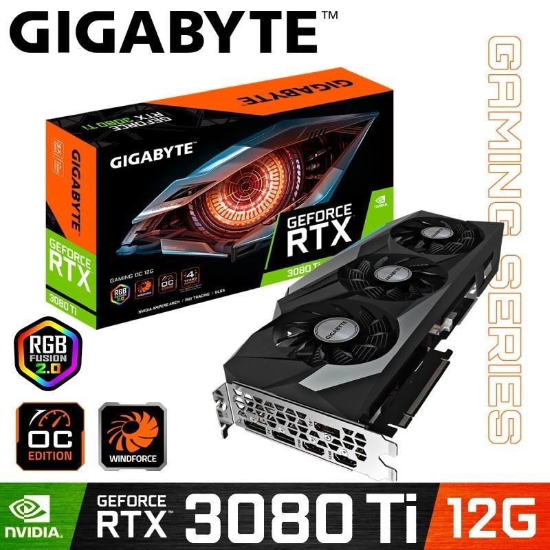 技嘉】GeForce RTX 3080 Ti GAMING OC 12G 顯示卡- PChome 24h購物 同時購入特典付き HP 非LHR 3080 RTX GeForce PCパーツ