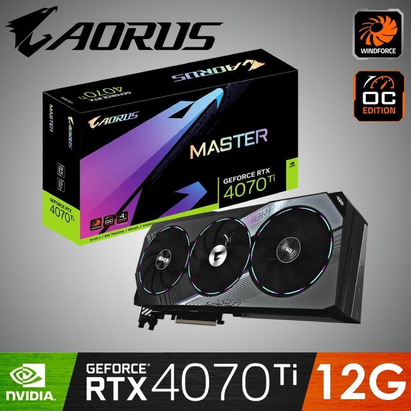 4070 TI Master的價格推薦- 2023年8月| 比價比個夠BigGo