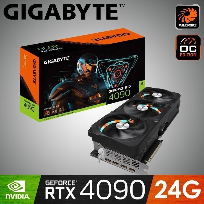 【技嘉】GeForce RTX 4090 GAMING OC 24G 顯示卡