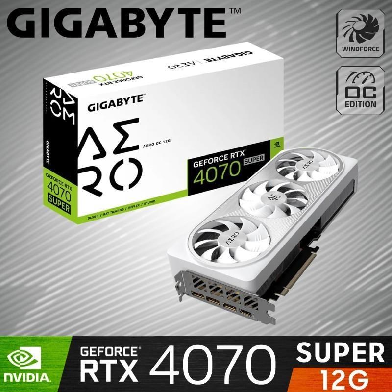 【技嘉】GeForce RTX 4070 SUPER AERO OC 12G 顯示卡