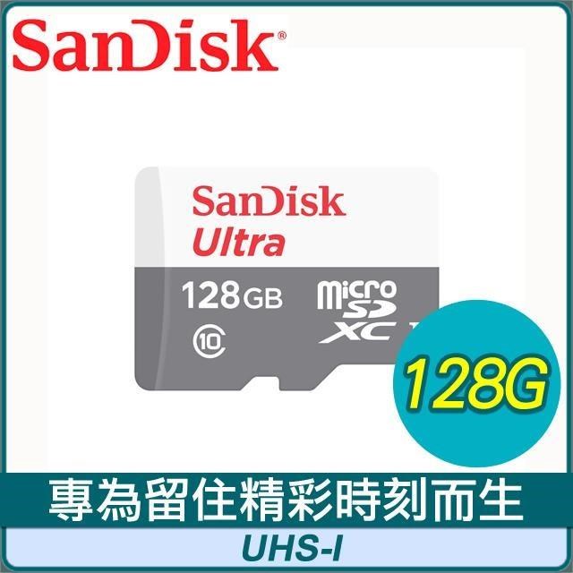 SanDisk 128GB Ultra Micro SDXC UHS-I 記憶卡(100MB/s) 無轉卡
