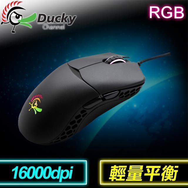 Ducky 創傑 Feather RGB 輕量化光學遊戲滑鼠