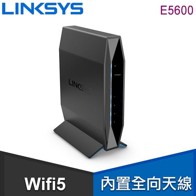 【南紡購物中心】 Linksys 雙頻 AC1200 Mesh Wifi5 路由器(E5600)