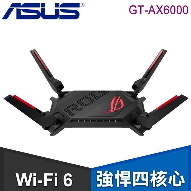 ASUS 華碩 ROG Rapture GT-AX6000 WiFi 6 電競路由器