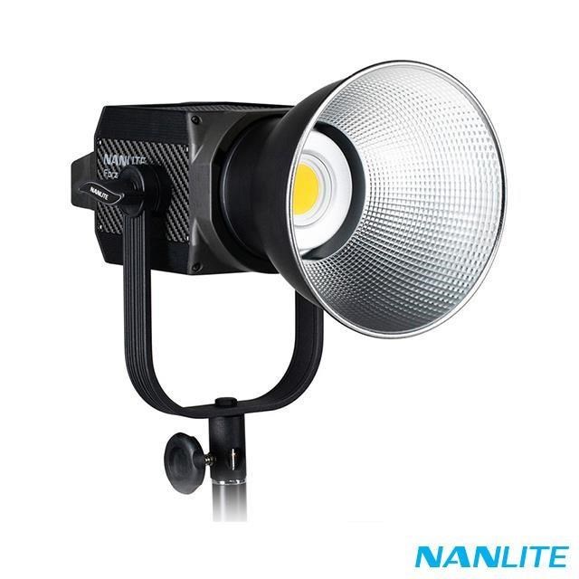 NANLITE 南光 Forza200 200W 聚光燈