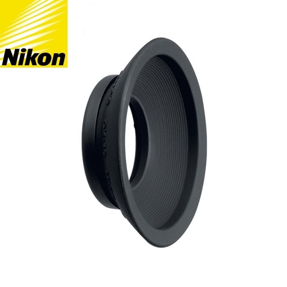 尼康Nikon原廠眼罩DK-19橡膠眼杯(適已裝DK-17系列單眼相機底片機)