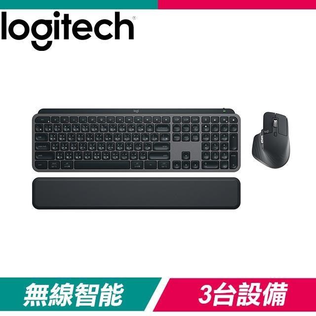 Logitech 羅技 MX Keys S Combo 無線智能鍵盤滑鼠組《石墨灰》