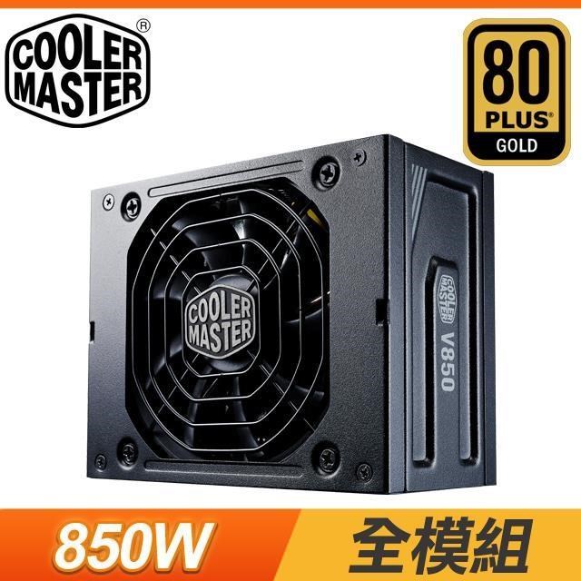 Cooler Master V850 SFX Gold 850W電源 最安挑戦！ 8060円