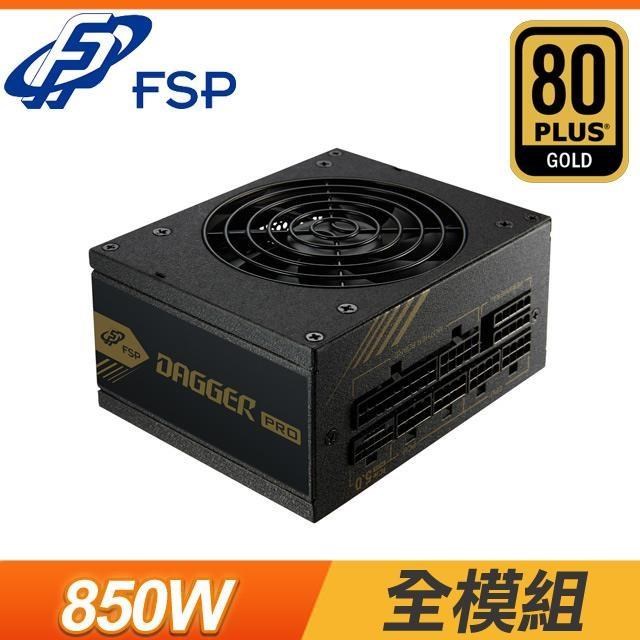 FSP 全漢 金鋼彈 850W 金牌 全模組 ATX3.0(PCIe 5.0) SFX電源供應器
