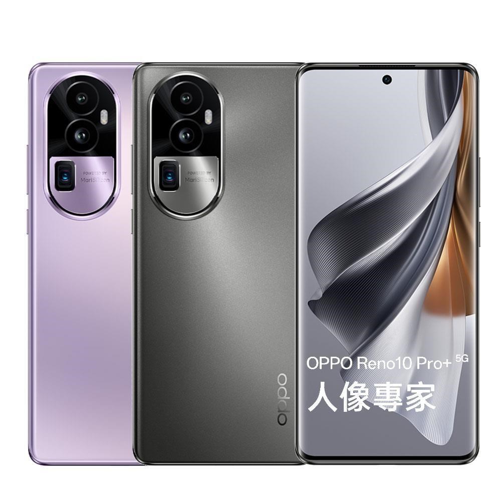 OPPO手機收購