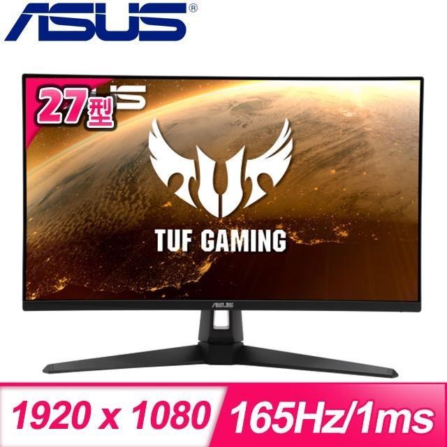 ASUS 華碩 TUF Gaming VG279Q1A 27型 IPS 165Hz 電競螢幕